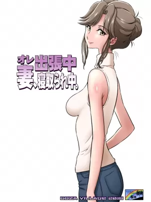 泡菜嫩妞巨乳美尻